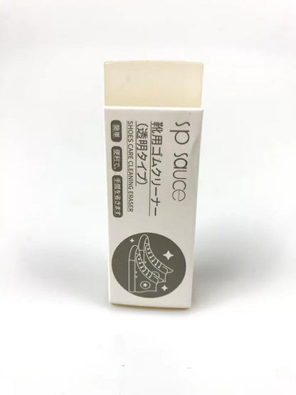 BorradordeManchasenZapatos_3